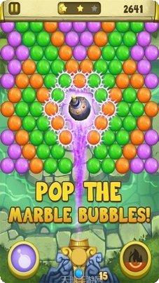 大理石跑酷最新版本