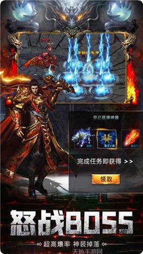 天影沉默传奇打米技巧