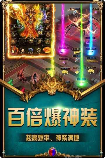 天影沉默传奇打米赚钱方法