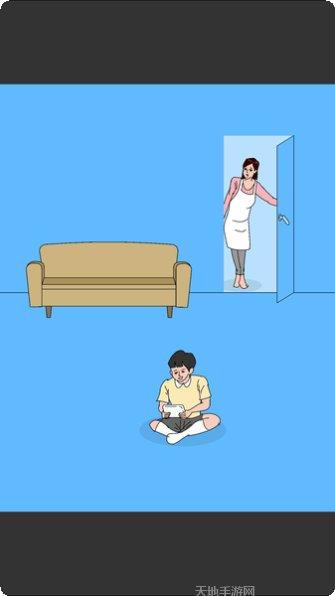 游戏机被老妈藏不见了下载