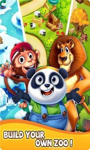 神奇动物新大陆攻略