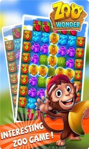 神奇动物新大陆玩法技巧