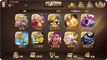 玩一把棋牌在线对战