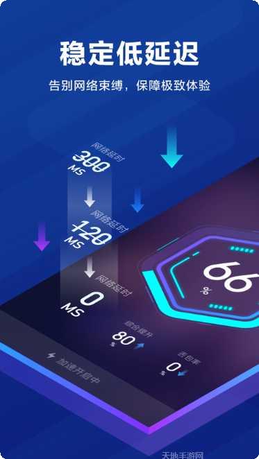 BiuBiu枪手最新版本下载