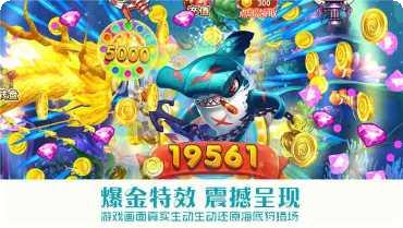 BiuBiu枪手武器升级技巧