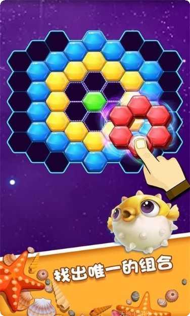 亿万消星星红包版最新版本