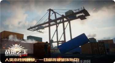 战地之狼游戏攻略