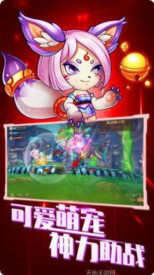 暗黑元素传奇游戏攻略