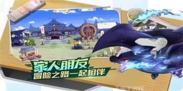 Megatower资源管理