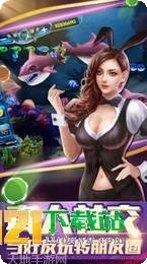 普洱麻将玩法介绍