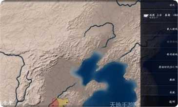 中华上下五千年2汉魏三国玩法