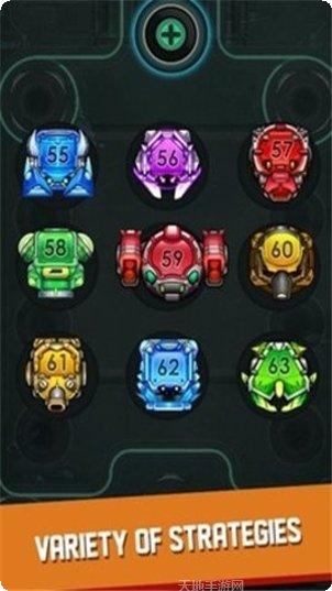 网络冲击游戏攻略
