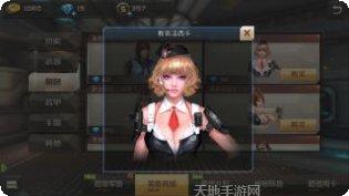 全民枪战华为版最新版本