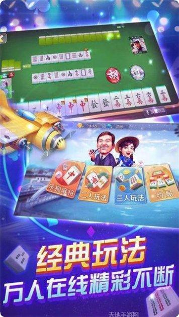 開心十三張下載