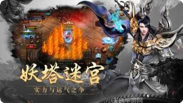 天下沉默单职业攻略