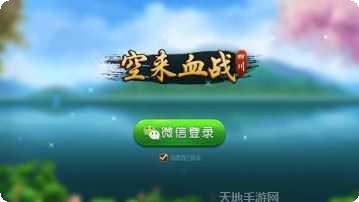 猫咪左右棋牌下载