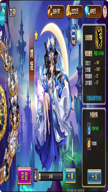 我有上将满v版激活码