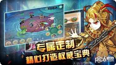 梦回西游战记玩法介绍