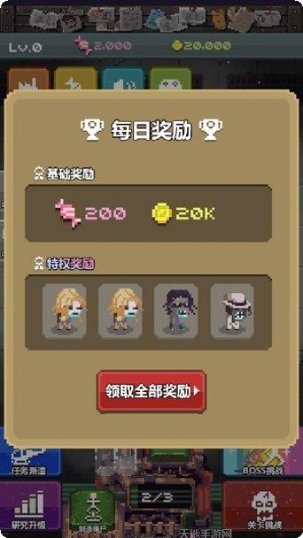 僵尸大亨玩法介绍