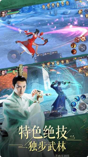 烈火如歌最新活动