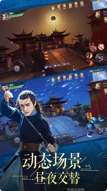 烈火如歌装备获取