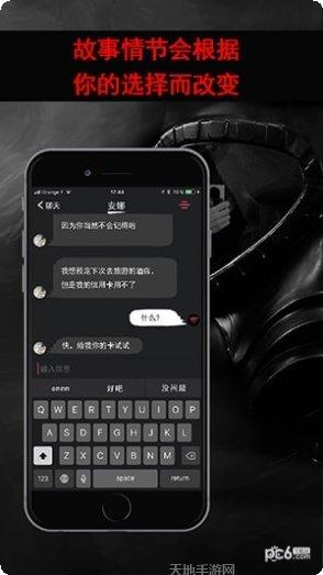 安娜的米其林西餐厅攻略