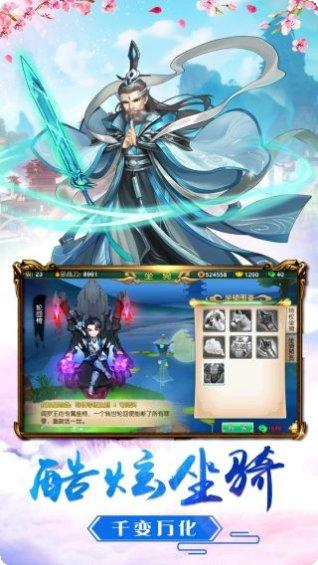 逆袭吧英雄角色推荐