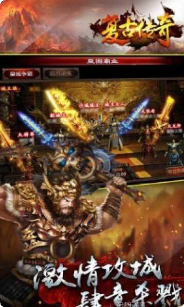 复古传奇185装备获取