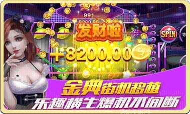 大牛魔王棋牌玩法介绍