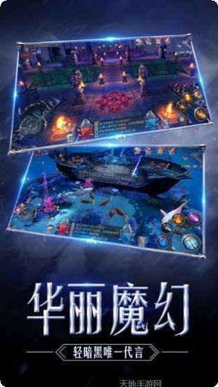 奇迹觉醒职业选择