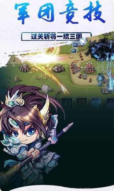 暴走主公BTGM最强阵容