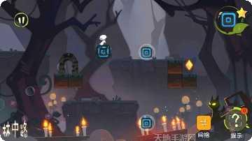 林中路手游评测