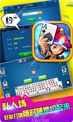 大7电玩下载