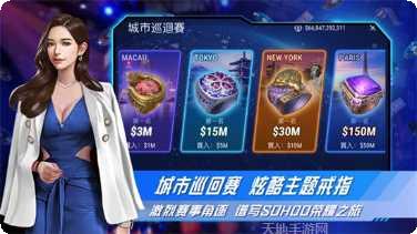 9297棋牌游戏下载