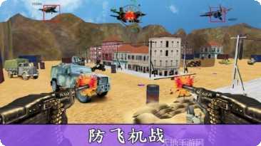 狙击战场求生角色选择