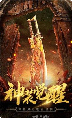 原始复古185传奇攻略