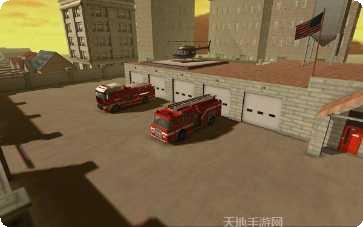 消防员冲锋队3D最新版本