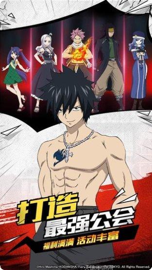 热血大乱斗攻略分享