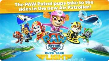 狗狗巡逻队跑跑救援攻略分享