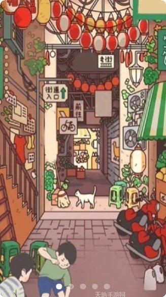 胡同洋画王下载地址