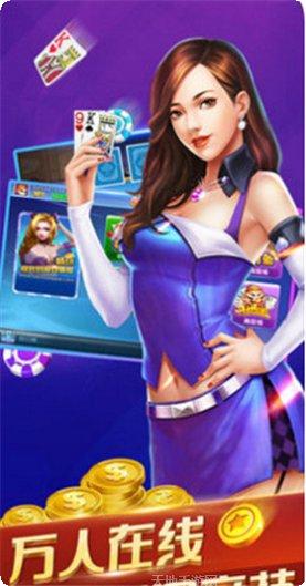 松鼠家乡麻将技巧分享