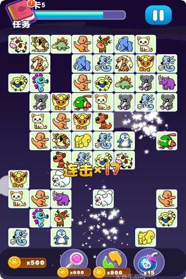 宠物连连消最新版本