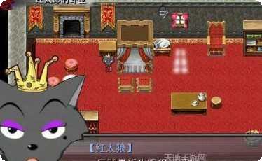 羊村大灾变下载