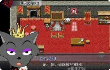 羊村大灾变玩法介绍