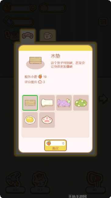 元宇宙养猫心得