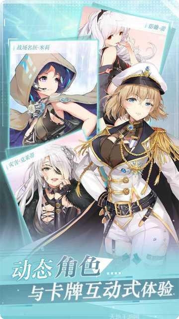 加勒比海盗的命运角色选择