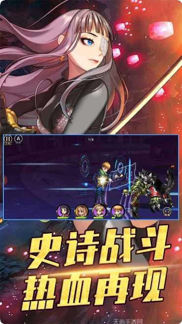 攻守兼备战斗技巧