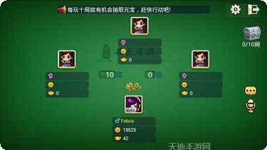 王冠棋牌游戏