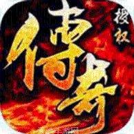 血战沙城荣耀盛世下载