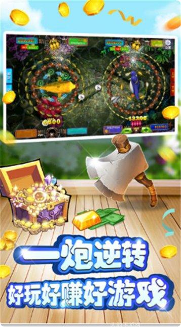 瘋狂鬥地主2代玩法